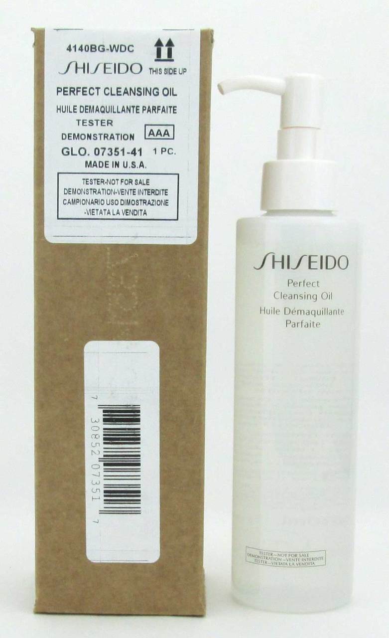 Shiseido Perfect Cleansing Oil 6 oz/180 ml Full Size *Tester