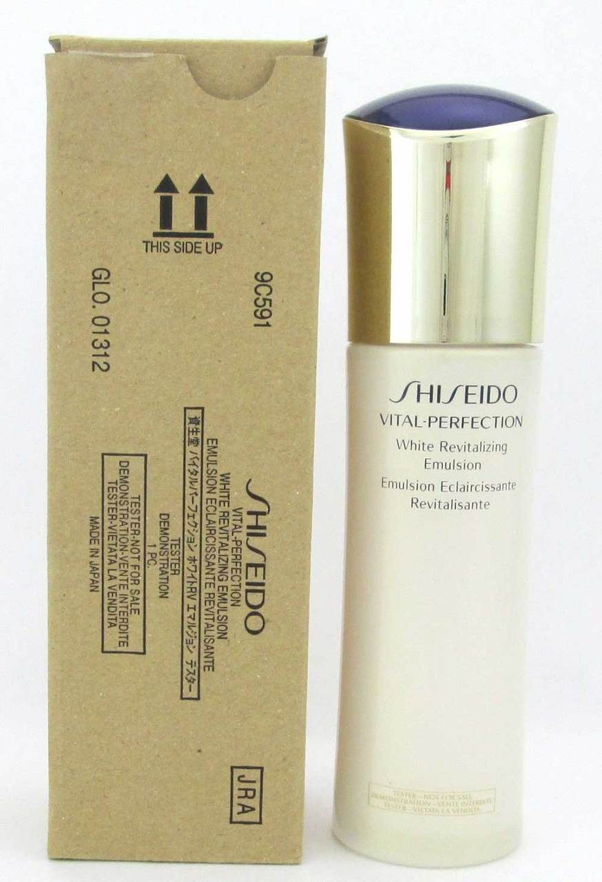 Shiseido Vital-Perfection White Revitalizing Emulsion 100 ml *Tester