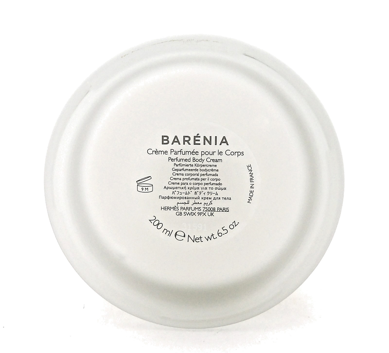 Barenia by Hermes 6.5 oz./ 200 ml. Perfumed Body Cream for Women. New. NO Box