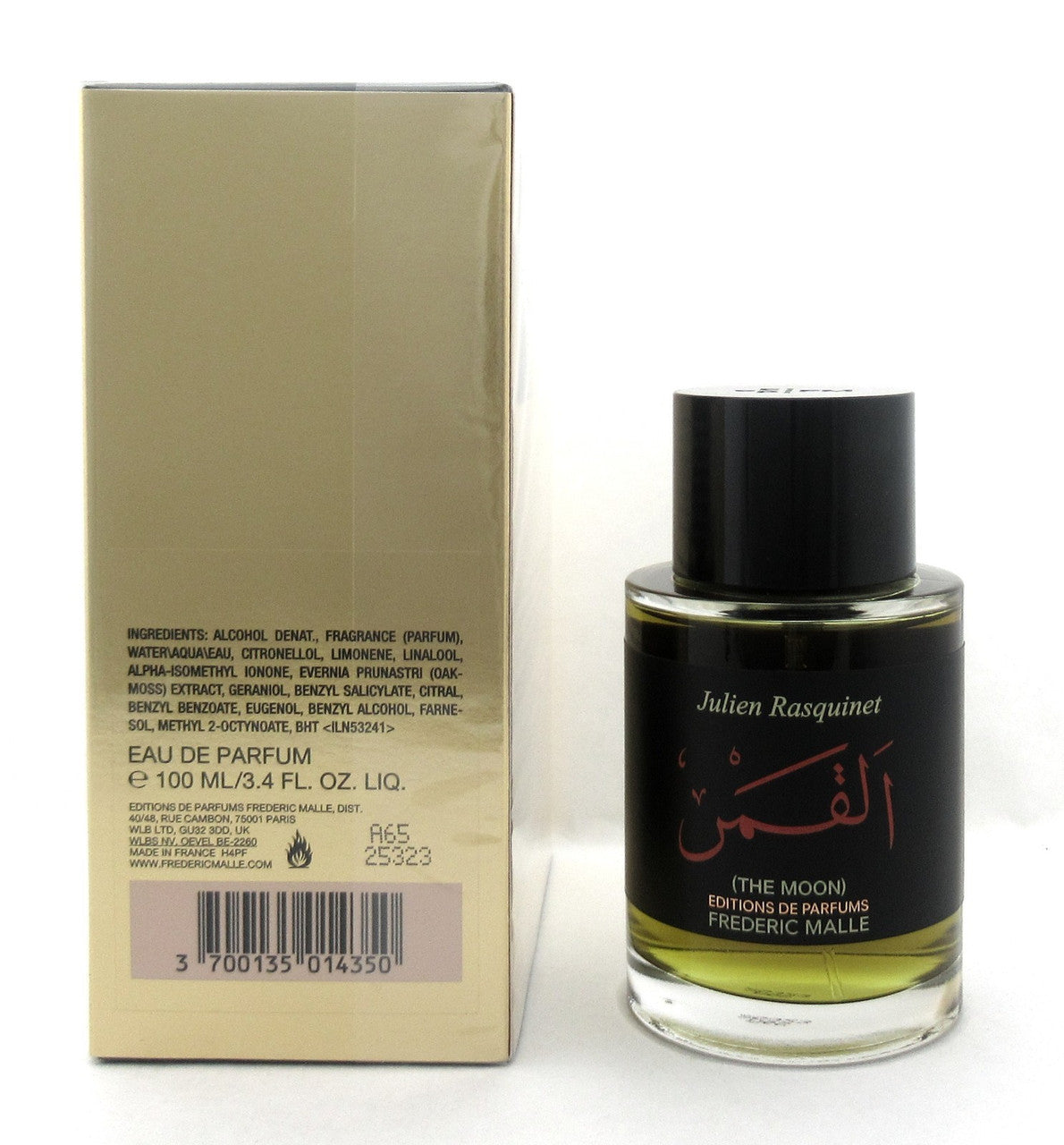 Frederic Malle The Moon 3.4 oz. Eau De Parfum Spray New in Box Authentic