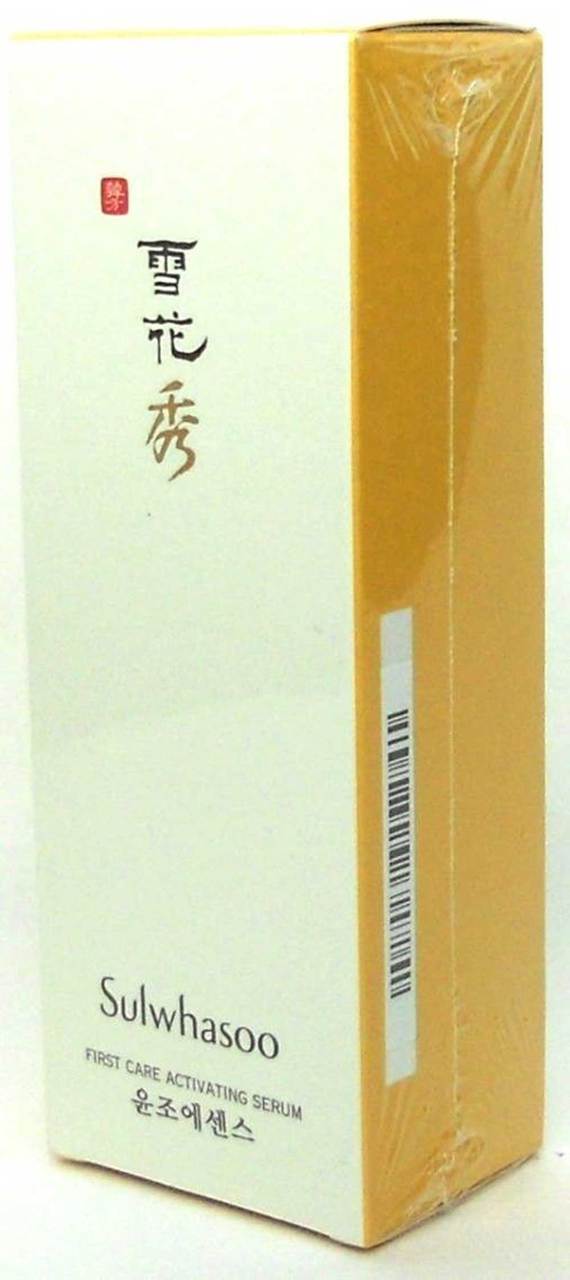 Sulwhasoo First Care Activating Serum 2 oz./ 60 ml.New in Sealed Box