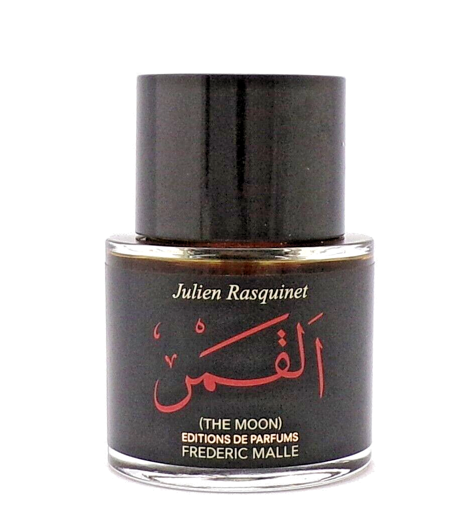 Frederic Malle The MOON 1.7 oz./ 50 ml. Eau de Parfum Spray Unisex. New. NO BOX