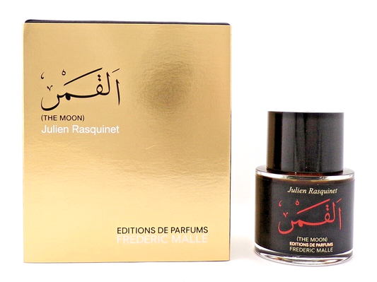 Frederic Malle The MOON 1.7 oz./ 50 ml. Eau de Parfum Spray Unisex. New in Box