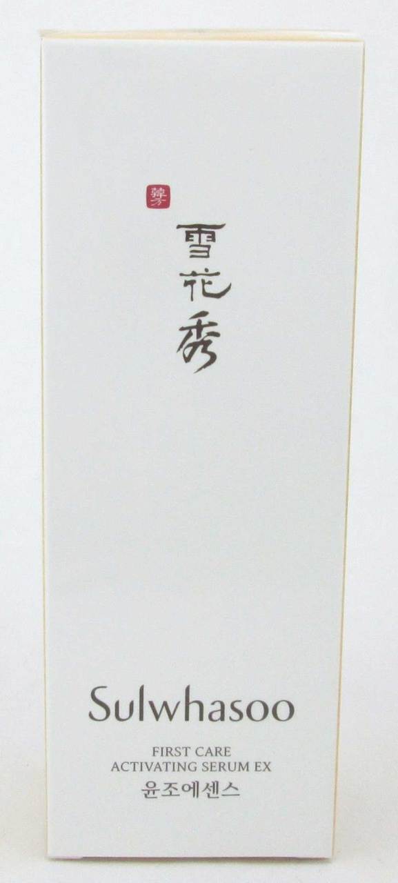 Sulwhasoo First Care Activating Serum EX 90 ml/ 3 oz NIB