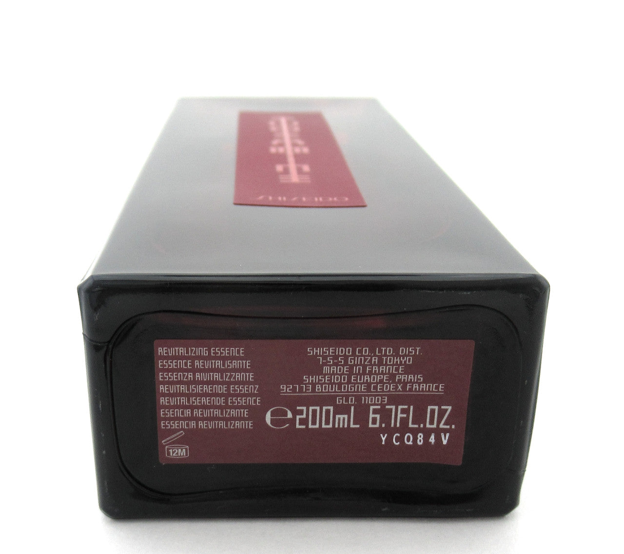 Shiseido Eudermine Revitalizing Essence SPLASH 200 ml./ 6.7 oz. NO BOX Slightly Lower Fragrance