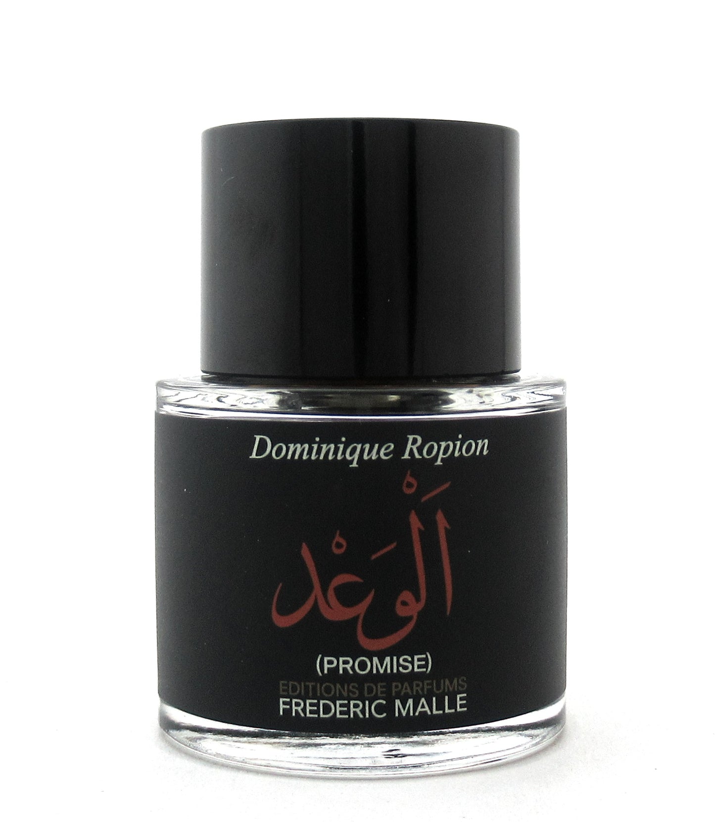 Promise by Frederic Malle Parfum Spray 50 ml./ 1.7 oz. NO BOX Lower Fragrance Level