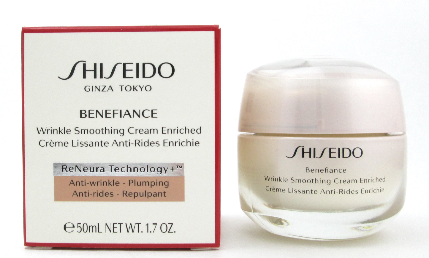 Shiseido Benefiance Wrinkle Smoothing Cream Enriched 1.7 oz./ 50 ml. NIB