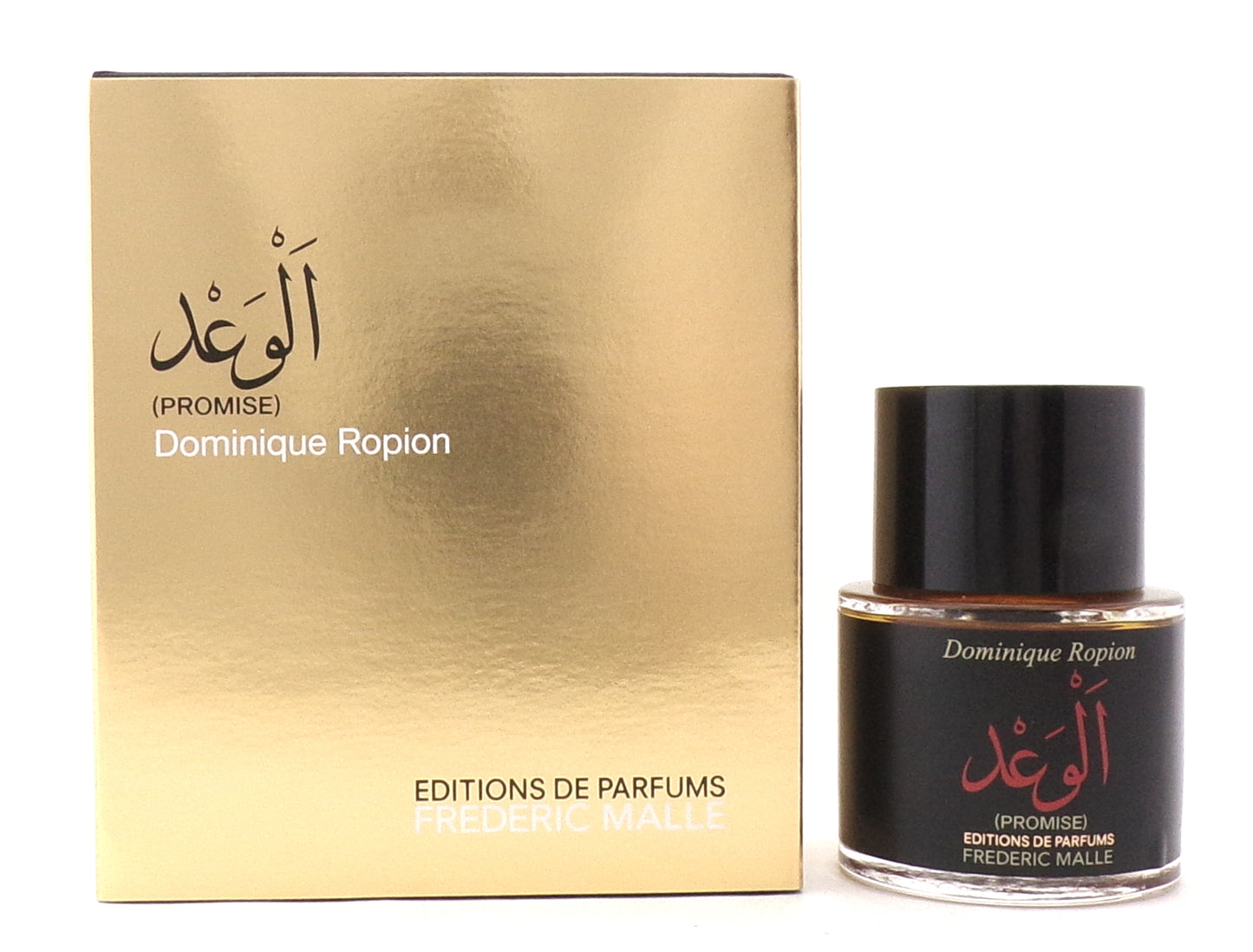 Promise by Frederic Malle Parfum Spray 50 ml./ 1.7 oz. New in Retail Box