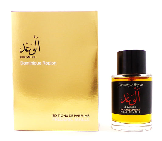 PROMISE by Frederic Malle 3.4 oz. Parfum Spray New in Box