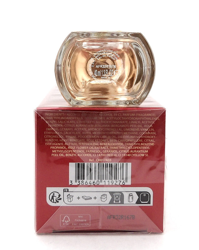 Jimmy Choo I Want Choo 1.3 oz. Eau de Parfum Spray for Women. New in Sealed Box