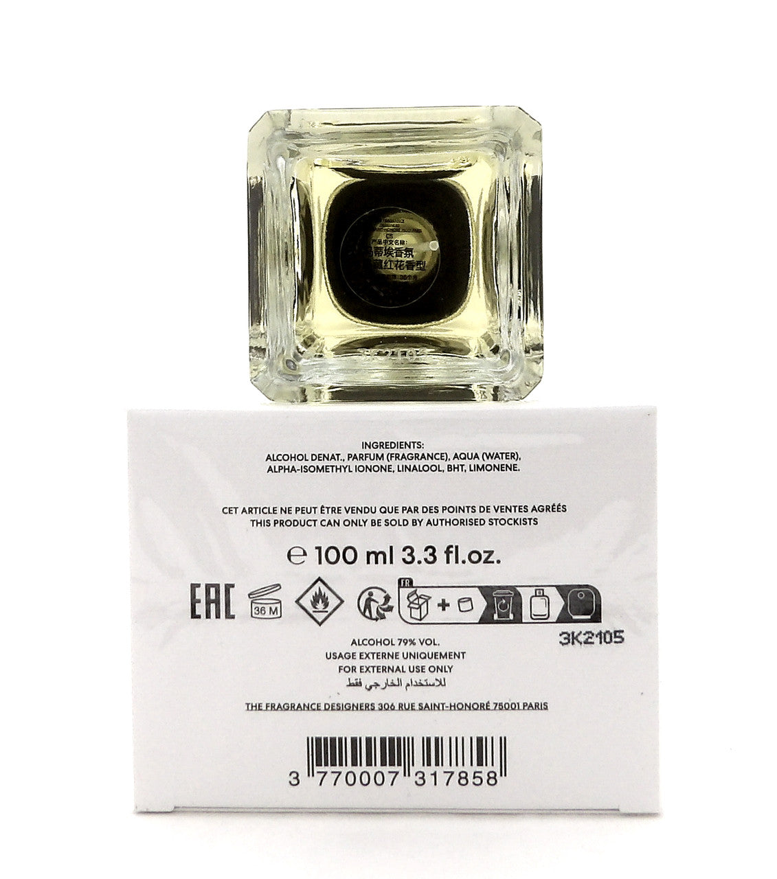 Matiere Premiere CRYSTAL SAFFRON 3.4oz Eau de Parfum Spray Unisex New Sealed Box