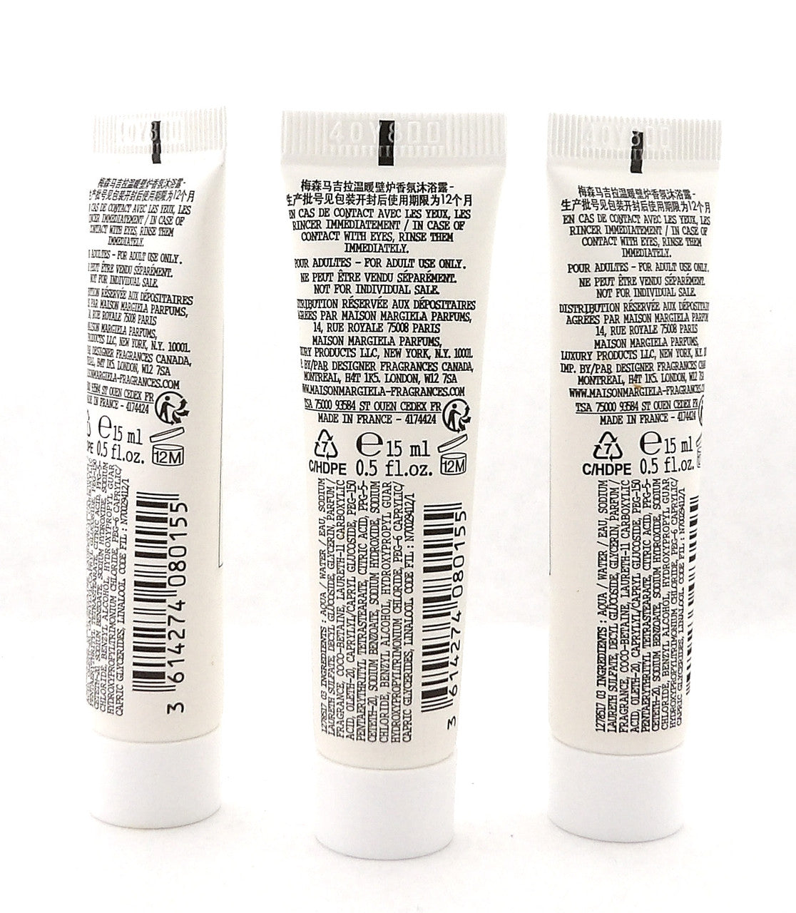 Replica BY THE FIREPLACE by Maison Margiela 0.5 oz. Shower Gel. Brand New Non-Sealed Tube. Lot of 3 Gels