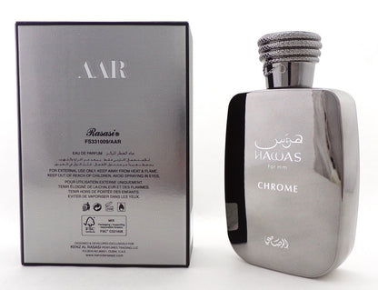 HAWAS for Him CHROME by Rasasi 3.38 oz. EDP Spray for Men. New No Cellophane