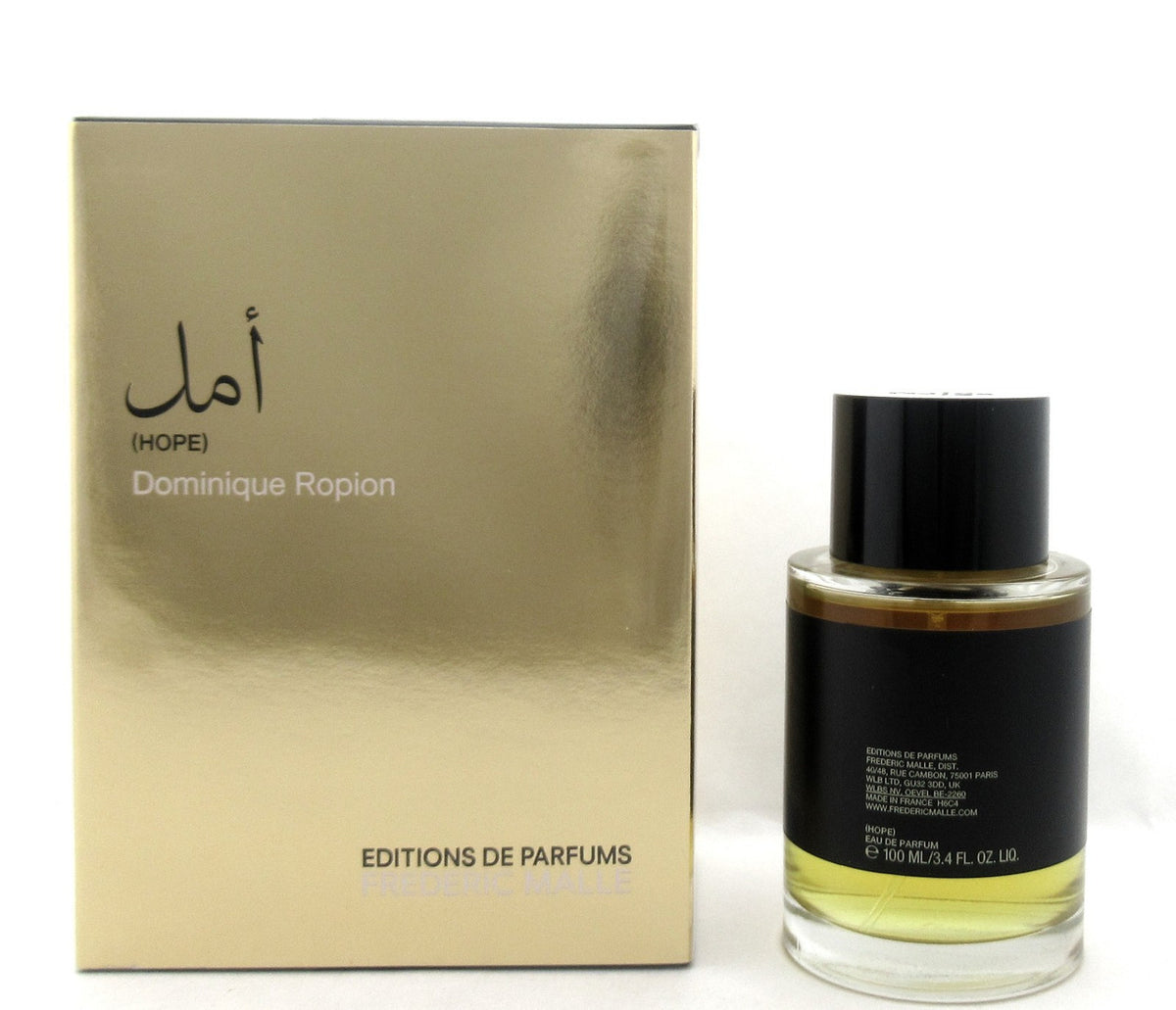 Frederic Malle HOPE 3.4 oz./ 100 ml. Eau de Parfum Spray Unisex New in Box