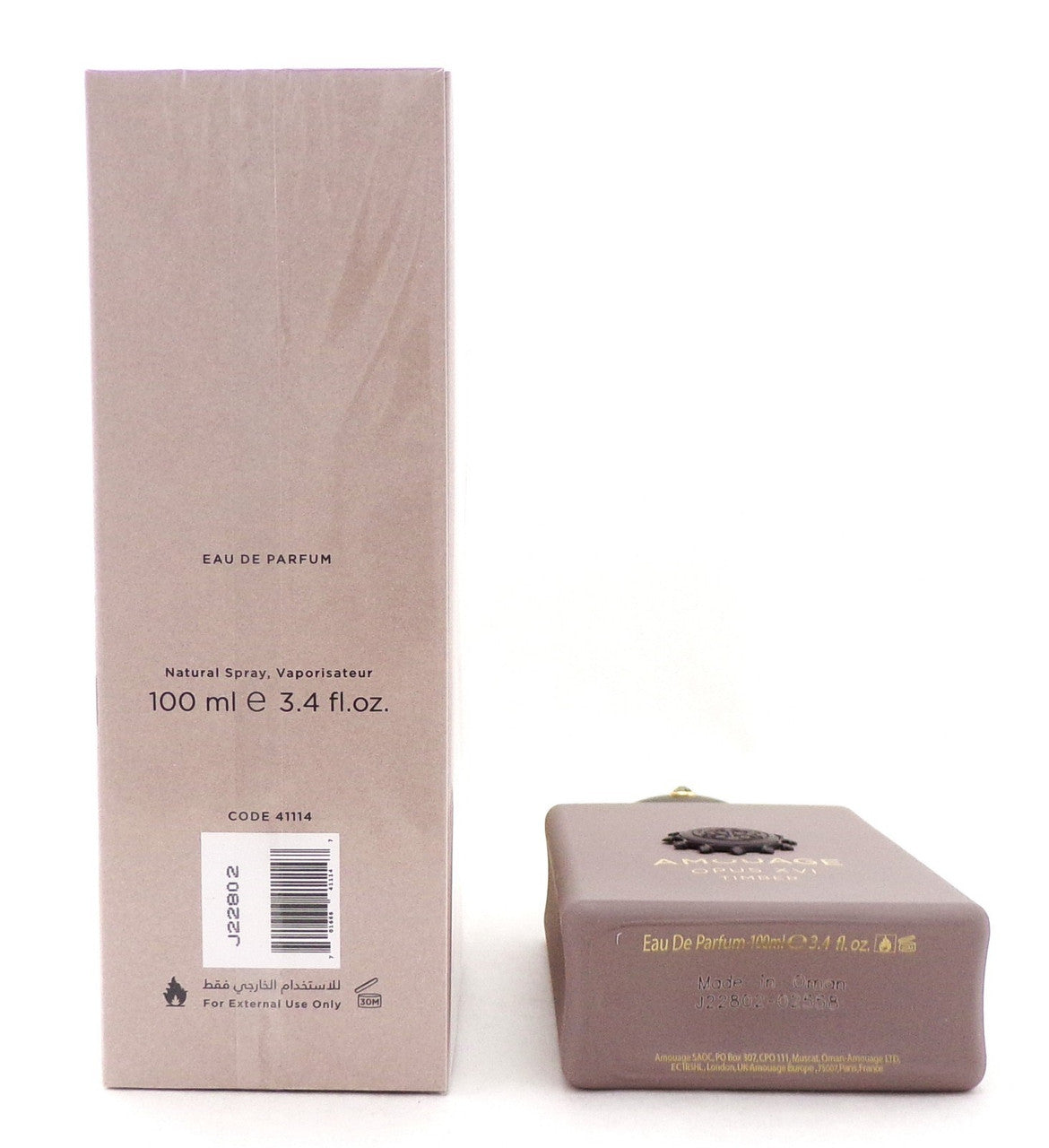 Amouage OPUS XVI TIMBER 3.4 oz. Eau de Parfum Spray Unisex. New Sealed Box