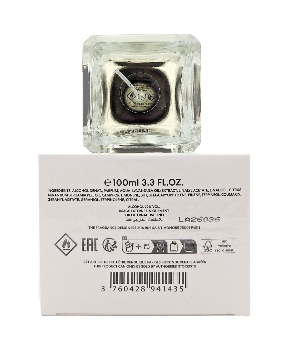 Matiere Premiere Metal Lavender Eau de Parfum 100 ml./ 3.3 oz New in Sealed Box