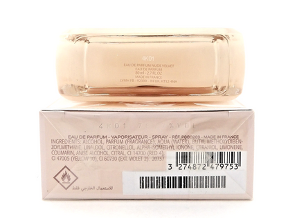 Irresistible Givenchy NUDE VELVET 2.7 oz. EDP Spray for Women. New Sealed Box