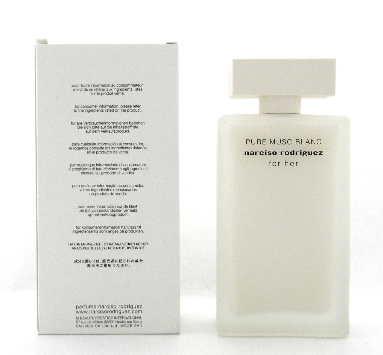 Pure Musc Blanc Narciso Rodriguez 3.3 oz. Eau De Parfum Intense Spray New Tester