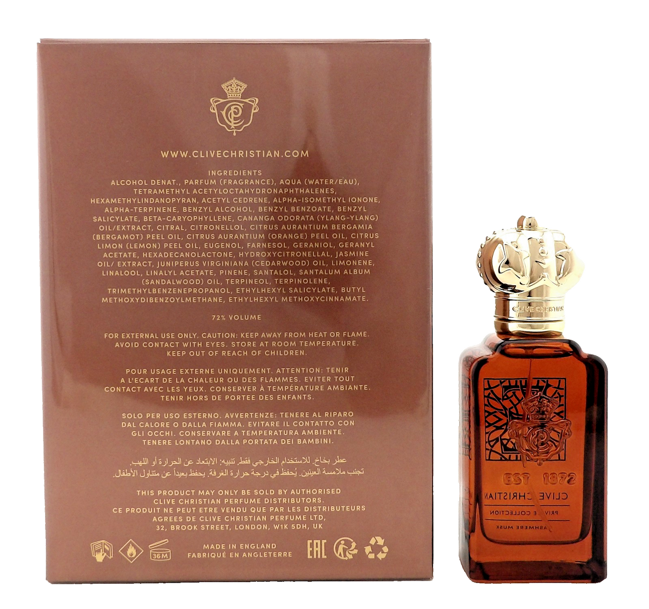 Clive Christian Private Collection E CASHMERE MUSK 1.7oz Parfum Spray New in Box