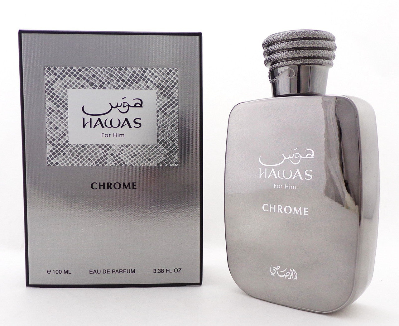 HAWAS for Him CHROME by Rasasi 3.38 oz. EDP Spray for Men. New No Cellophane