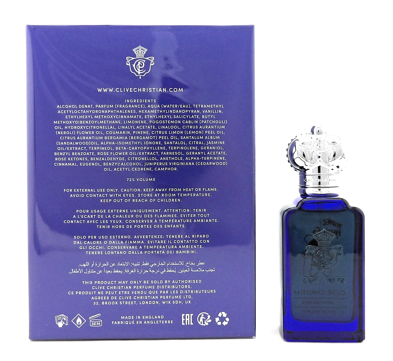 Clive Christian Strange Heaven OUT  OF THE BLUE 1.7 oz Perfume Spray. New in Box