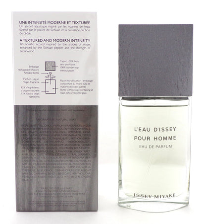 L'eau D'issey Pour Homme 2.5 oz./ 75 ml. Eau de Parfum Refillable Spray Men. New