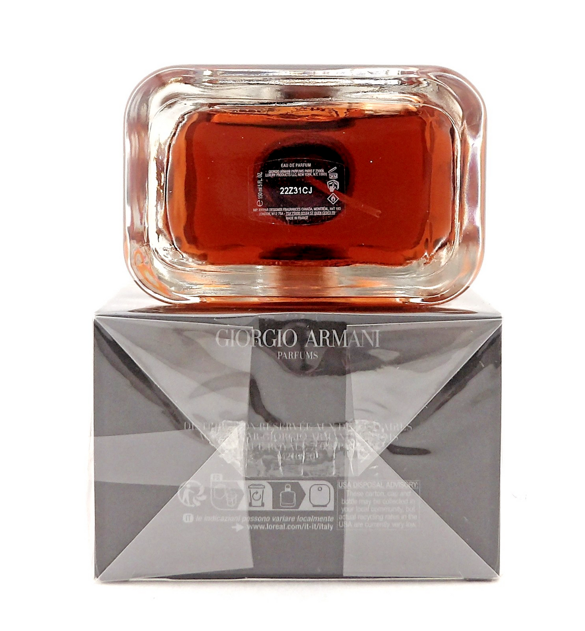 Emporio Armani Stronger With You Intensely 5.0 oz. EDP Spray for Men. Sealed Box
