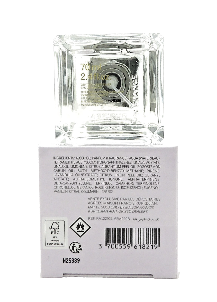 Maison Francis Kurkdjian Gentle Fluidity Silver 2.4 oz EDP Spray Unisex. New Box