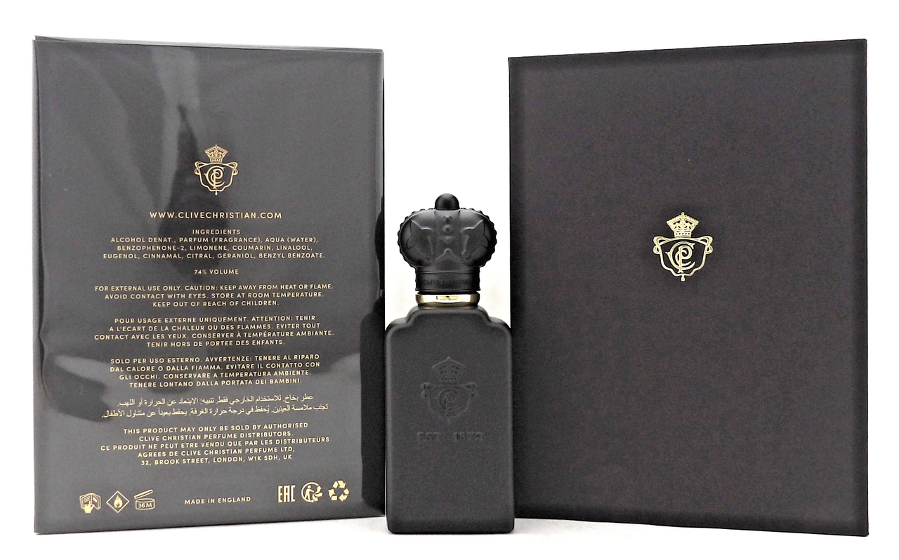 Clive Christian XXI Art Deco Blonde Amber 1.7 oz. Perfume Spray. New DAMAGED Box