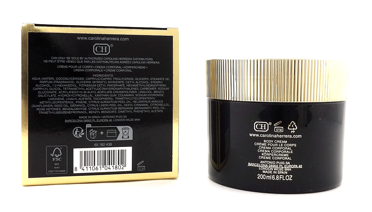 Good Girl by Carolina Herrera 6.8oz Body Cream Women. Brand New. NO CELLOPHANE