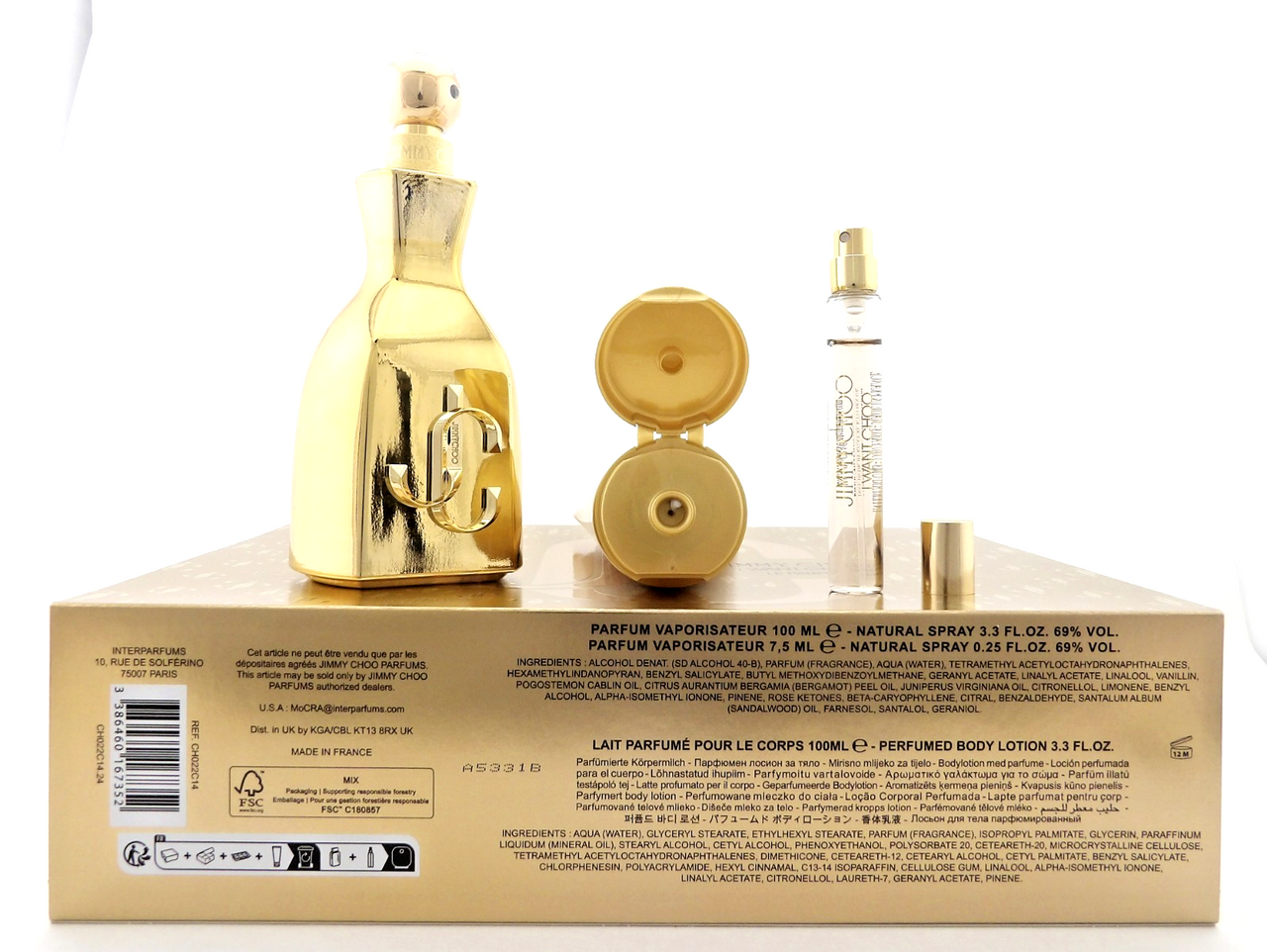 Jimmy Choo I WANT CHOO LE PARFUM 3.3oz & 0.25oz Parfum + 3.3oz B/Lotion. New SET