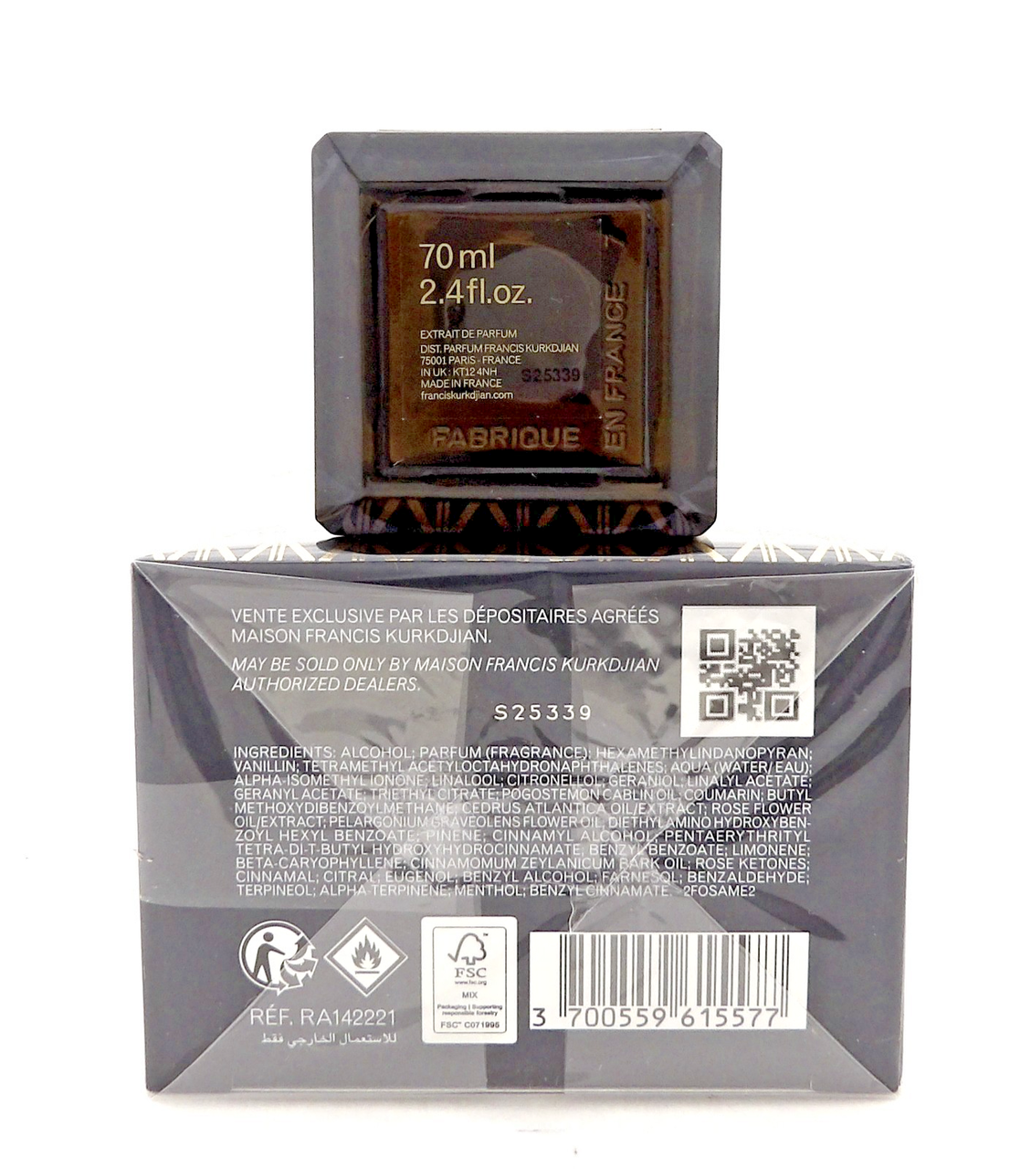 Maison Francis Kurkdjian OUD SATIN MOOD 2.4 oz. Extrait de Parfum Spray. New Box