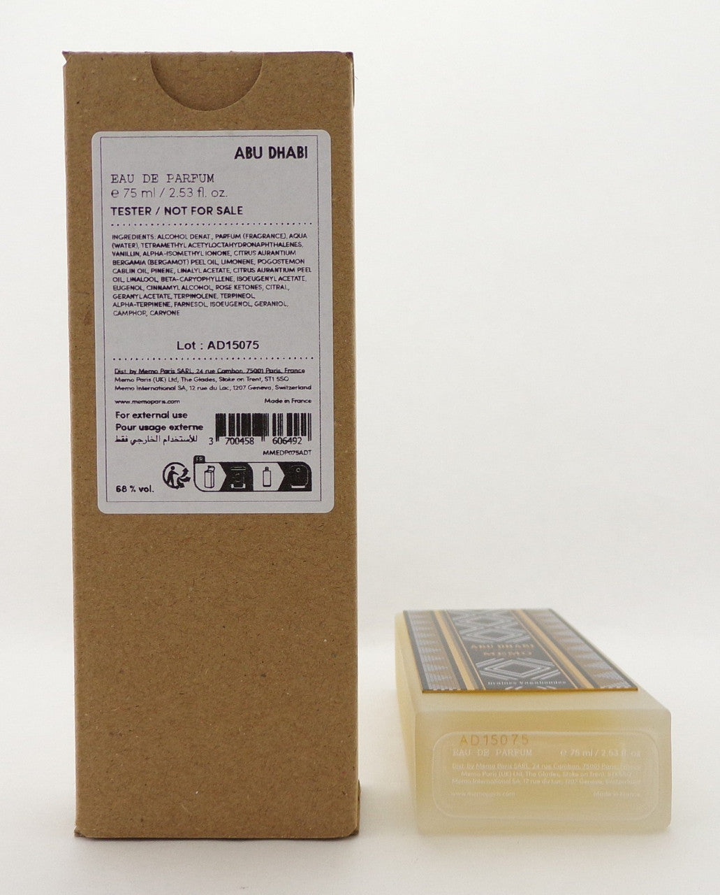 ABU DHABI by Memo Paris 2.53 oz. EDP Spray Unisex Brand New TESTER No Cap