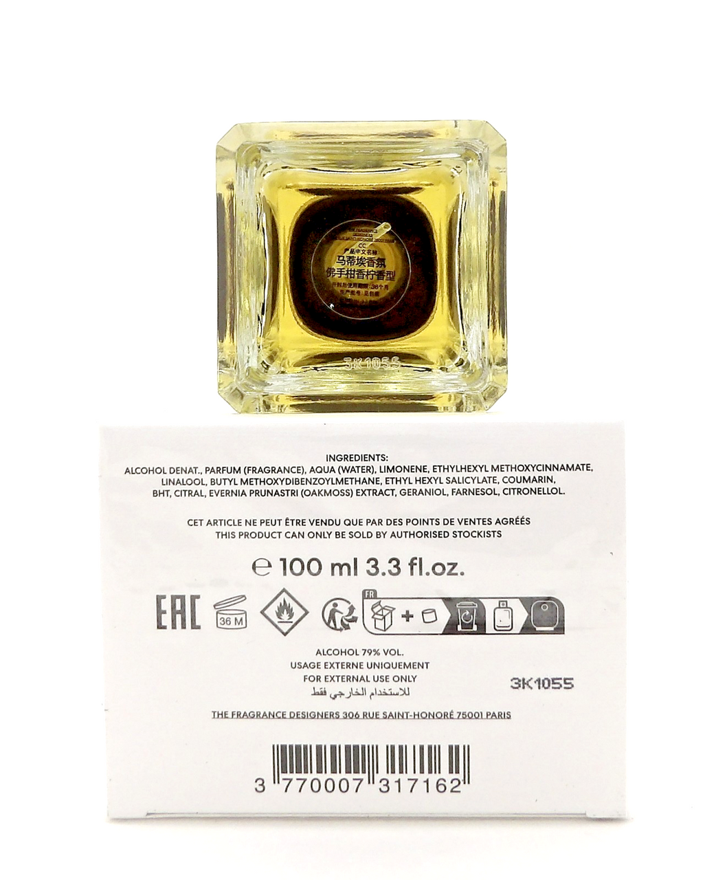 Matiere Premiere COLOGNE CEDRAT 3.3 oz Eau de Parfum Spray Unisex New Sealed Box