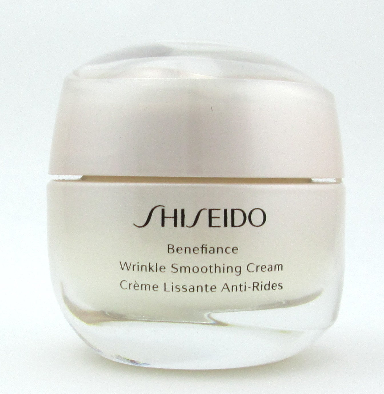 Shiseido Benefiance Wrinkle Smoothing Cream 1.7 oz./ 50 ml. Damaged Box