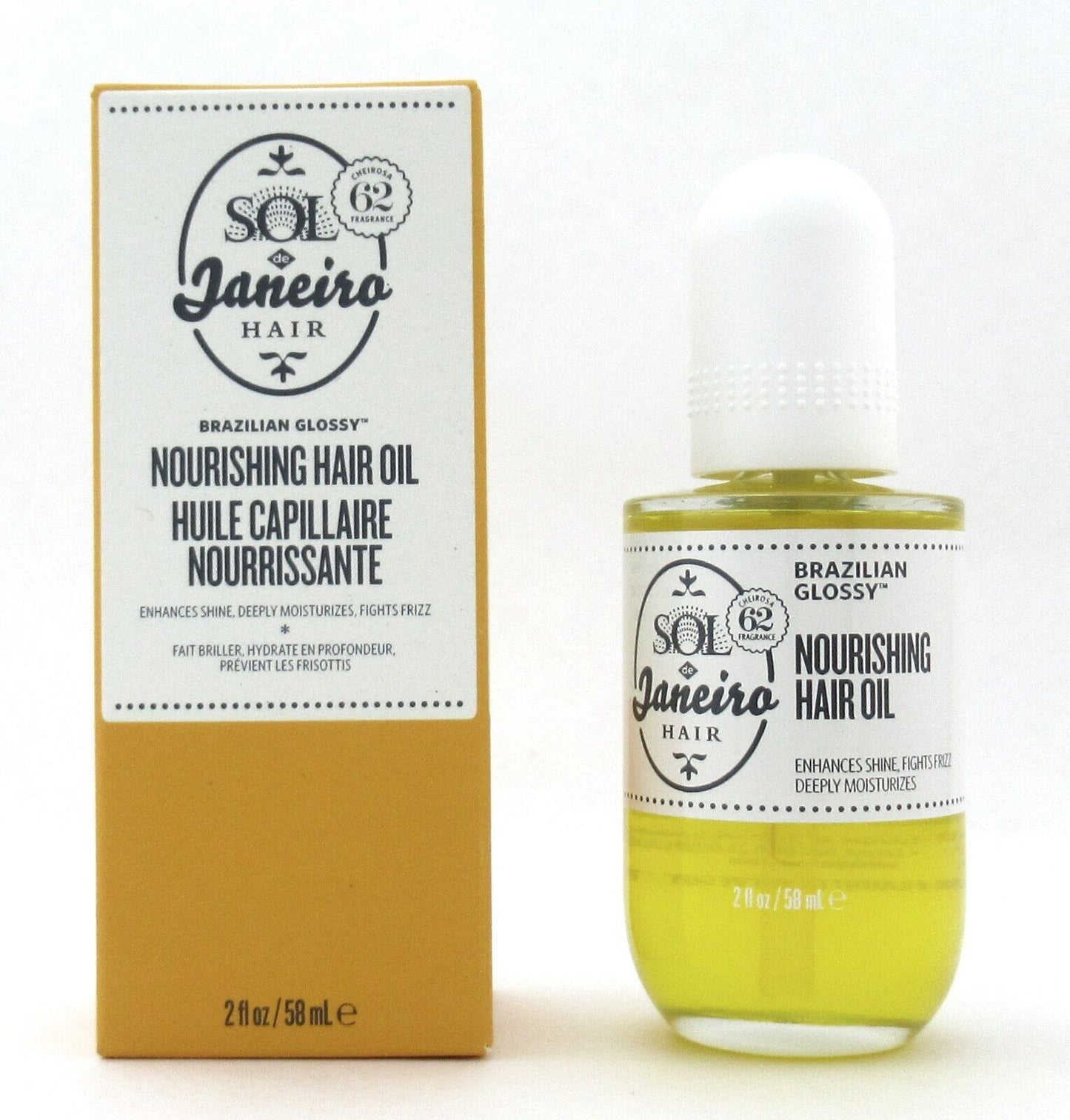 Sol de Janeiro Brazilian Glossy Nourishing Hair Oil 2.0 oz. New
