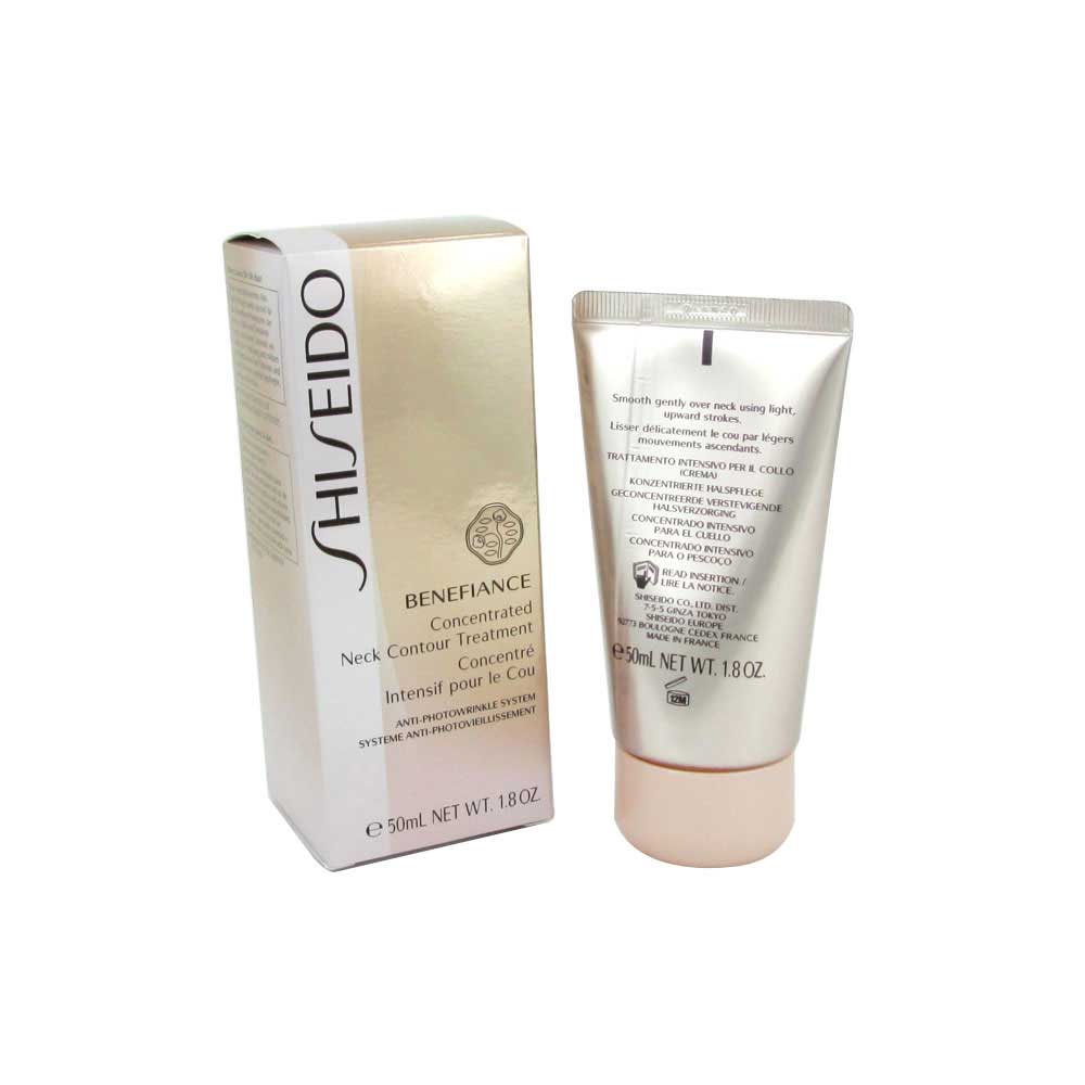 Shiseido Benefiance Concentrated Neck Contour Treatment 1.8oz/50ml NIB