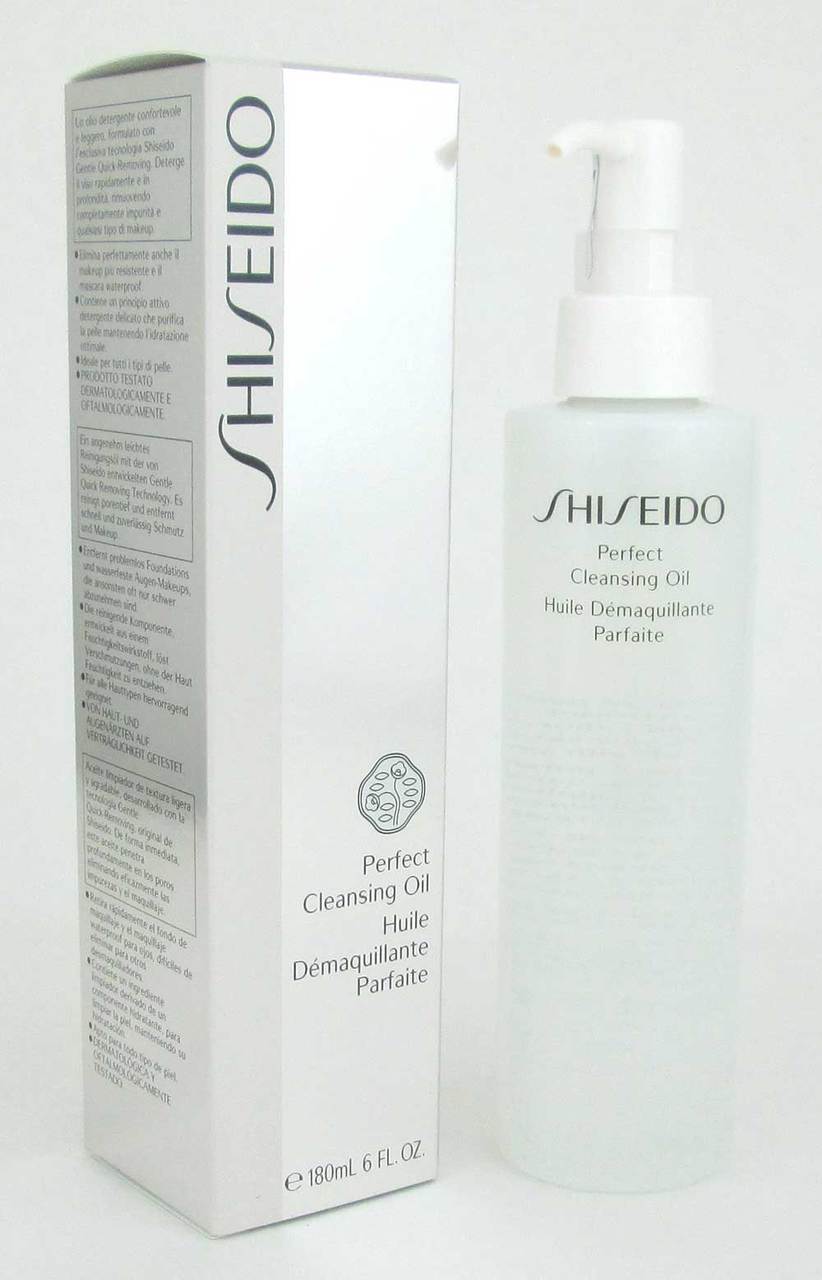 Shiseido Perfect Cleansing Oil 6 oz/180 ml Full Size New In Box